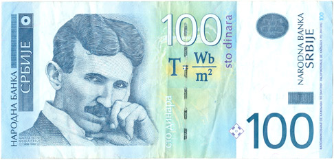 Валюта Валюта