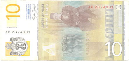 Валюта Валюта