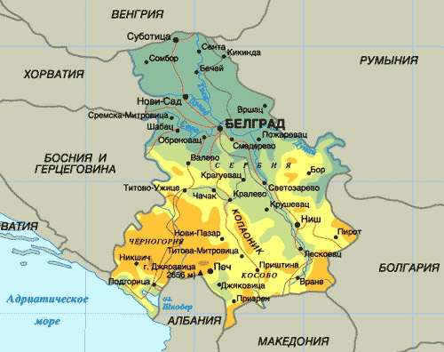 Карта Сербии Карта Сербии