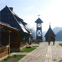 Отель «Дрина» — экскурсии